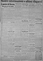 giornale/TO00185815/1915/n.47, 4 ed/005